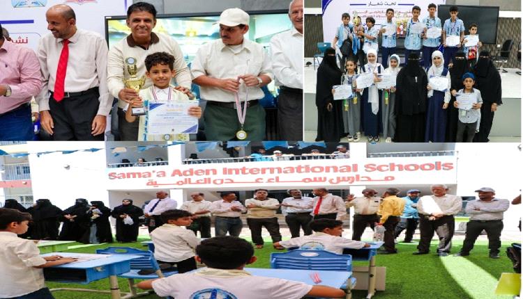 محطة ويوم ابداعي بامتياز .. مدارس النبراس وسماء عدن تنطم مونديال الروبوتات والحساب الذهني
