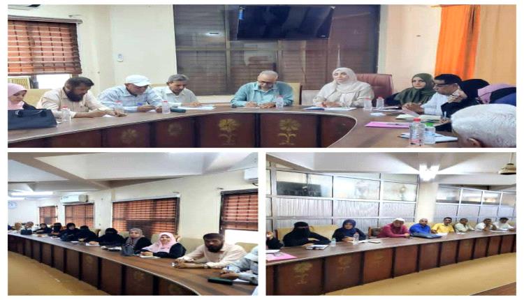 مايسة عشيش تجتمع برؤساء الشعب ومديرو الإدارات بمكتب التربية والتعليم بعدن  وتكشف عن تفاصيل مرحلة للمعالجات والانضباط 