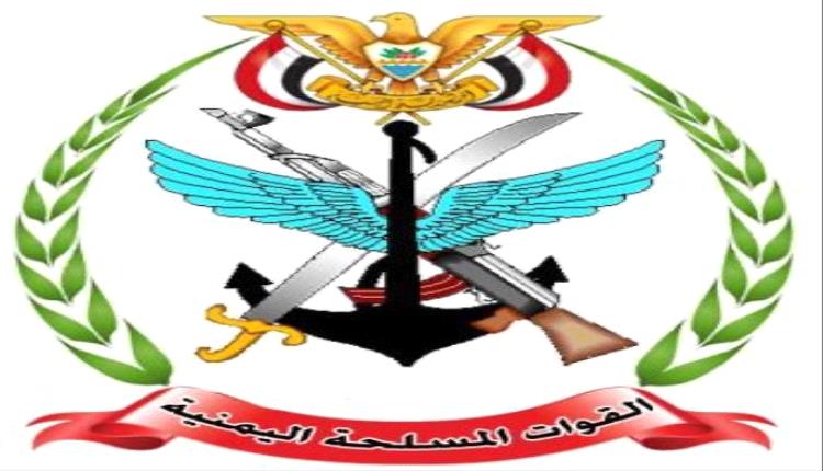 *​وزارة الدفاع تفتح باب التسجيل وتعلن شروط القبول للدفعة 54 بالكلية الحربية*