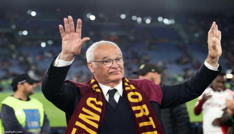 خلاف جاسبريني يُبعد رانييري عن روما
