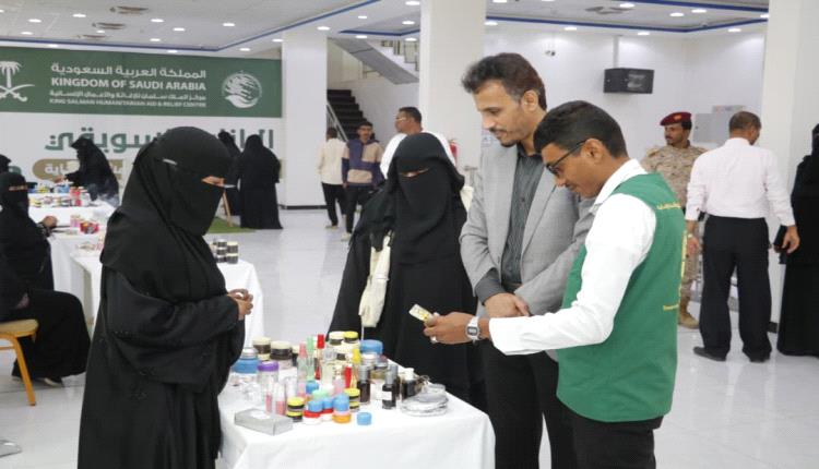 بدعم مركز الملك سلمان ... تدشين بازار تسويقي لدعم الأسر المنتجة ضمن مشروع “بداية” في المكلا