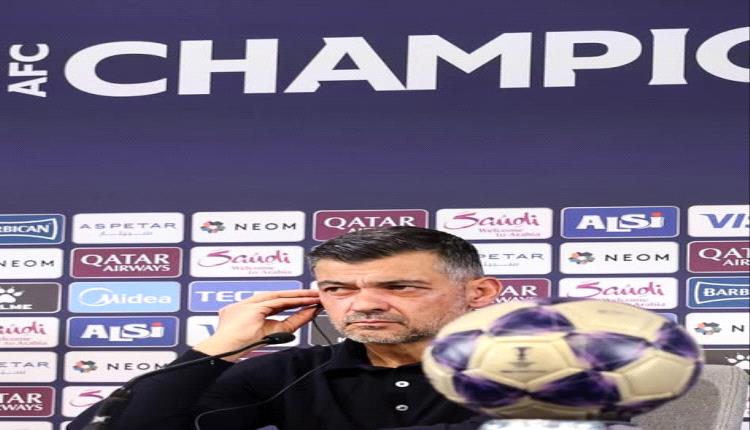 الشرط الجزائي يورط الاتحاد مع كونسيساو