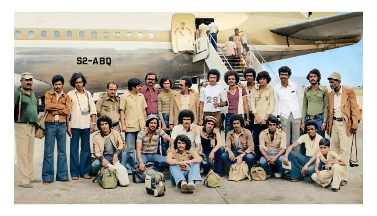 صورة وذكرى .. منتخب اليمن الحنوبي