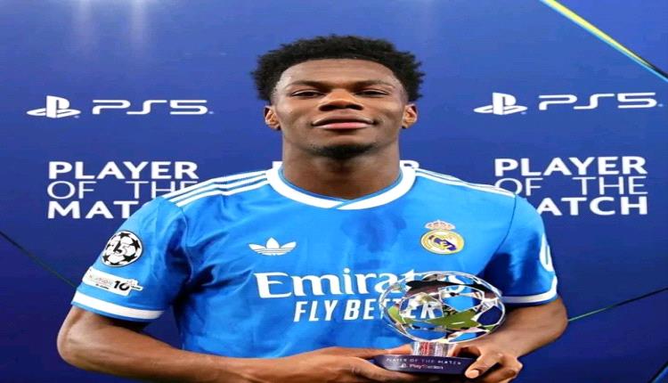 وسط اهتمام مانشستر يونايتد.. ريال مدريد يحسم مصير تشواميني