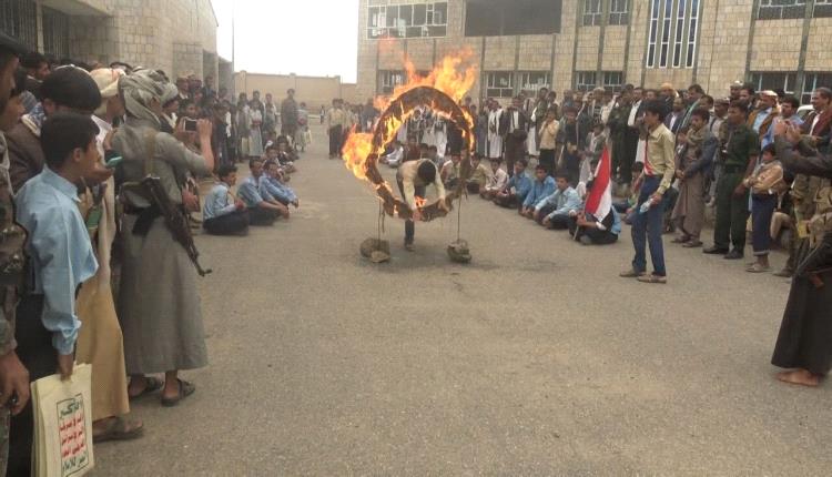 مثقفون وإعلاميون في ريمة يطلقون حملة #ريمة_تحمي_أطفالها للتحذير من استهداف الأطفال فكريًا