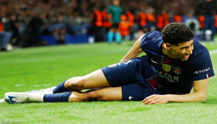 حكيمي يغيب عن مواجهة بايرن ميونخ