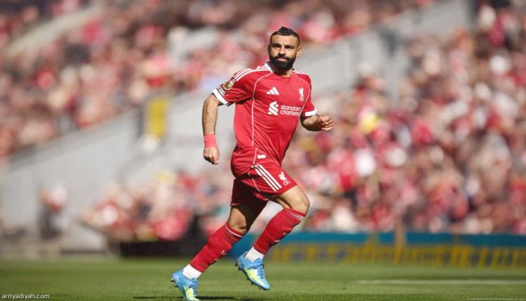 قبل وداع أنفيلد.. ليفربول يرجح جاهزية صلاح