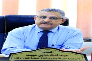 الخميس القادم سنعمل على إخراج المهرجان بالصورة التي تليق بمكانة العسل اليمني عالمياً