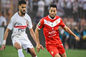 الزمالك يتعادل مع بلوزداد ويبلغ نهائي "الكونفدرالية"