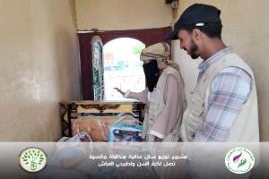 *مؤسسة "ذوالنورين" ومؤسسة "شعيله" يزوران مرضى مقعدين في زنجبار ويقدمان لهم الدعم*