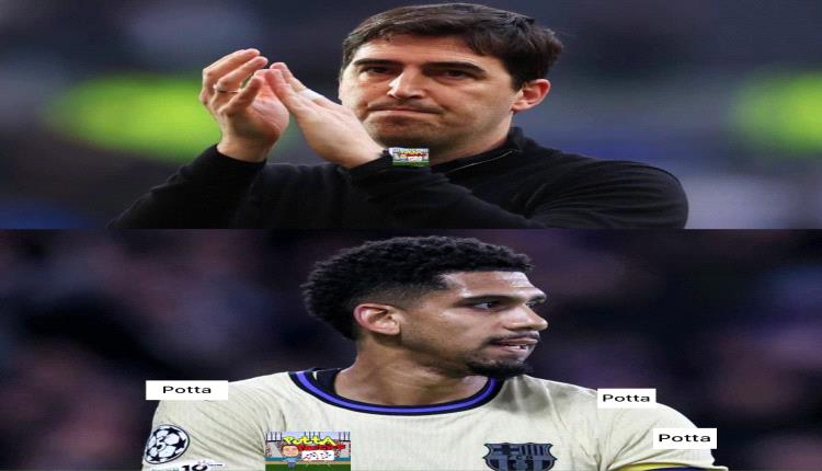 بعد أراوخو.. ليفربول على أعتاب الصفقة الكبرى