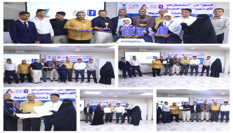 محطة رافقت مبدعيها.. مدارس النورس الأهلية  تحتفي بأبطالها.نجوم التميز في تحدي القراءة العربي العاشر على مستوى الجمهورية