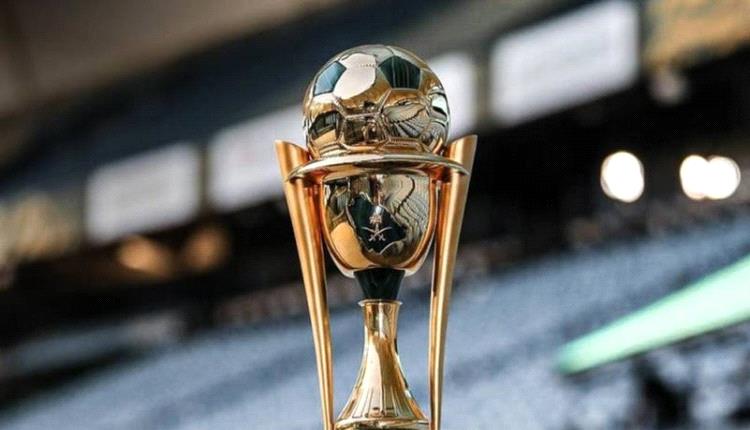 كأس الملك: الهلال أمام الرائد.. والأهلي يواجه الأنوار