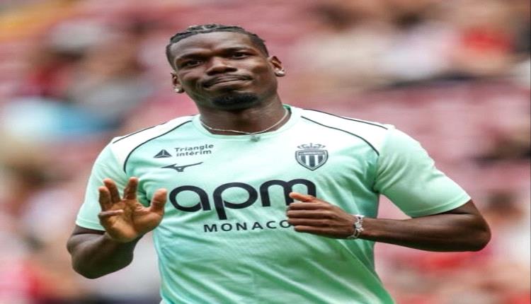 موناكو يعلن فسخ عقد بوجبا.. واللاعب يعلق