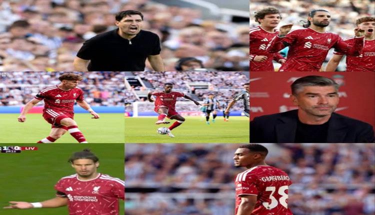 140 مليون .. ليفربول يقترب من حسم أكبر صفقة في تاريخه