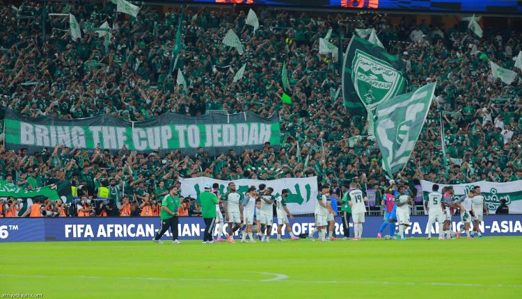 كأس القارات للأندية..  الأهلي يقصي أوكلاند ويضرب موعدا مع صن داونز