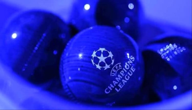 قرعة دوري أبطال أوروبا 2026-2027.. الموعد والقنوات الناقلة والمستويات