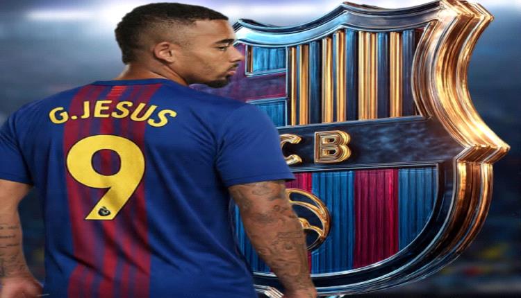 أول ضحايا انتقال جيسوس إلى برشلونة