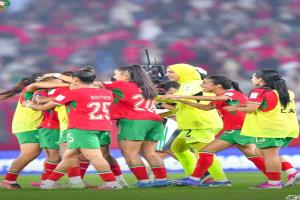 سيدات المغرب إلى المونديال