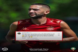 تم منعه من اللعب.. حكيم زياش "يفجر" أزمة جديدة في الوداد المغربي