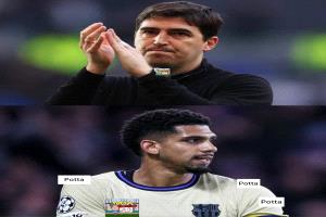 بعد أراوخو.. ليفربول على أعتاب الصفقة الكبرى