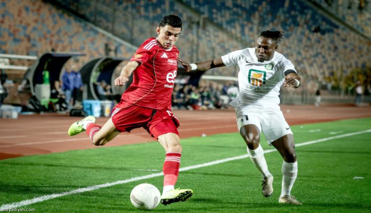 الأهلي المصري يتعثر بالتعادل