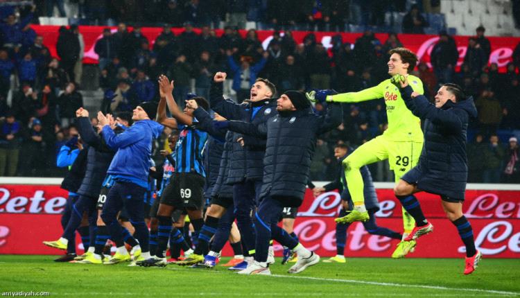 بثلاثية ..أتالانتا يطيح بالسيدة العجوز 