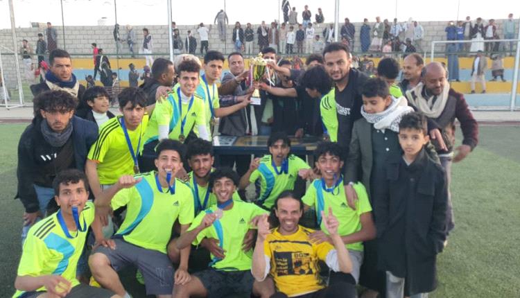 الرهيب يحرز كأس دوري الفقيد المظفري لكرة القدم في البيضاء