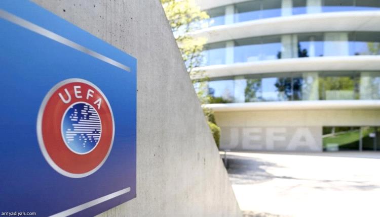 «اتفاق مبادئ» ينهي نزاع «يويفا» والريال