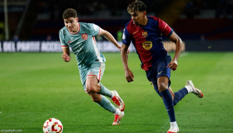 أتلتيكو وبرشلونة.. صراع الكأس الـ50