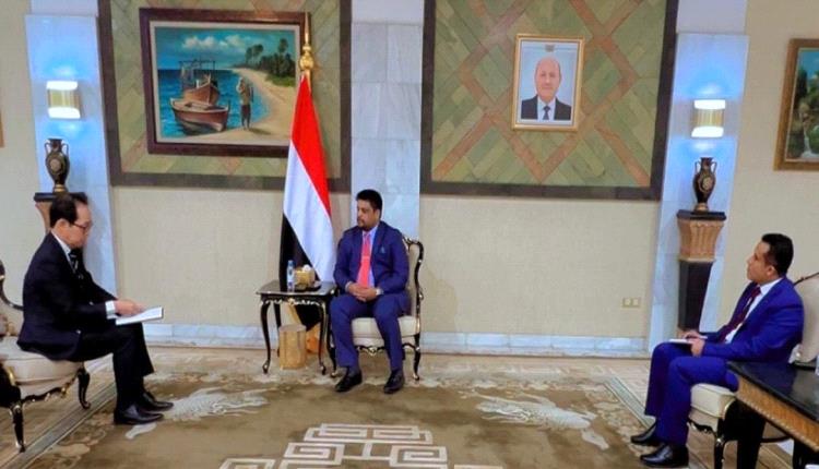 وزير التعليم الفني يبحث مع السفير الياباني تعزيز التعاون وتوسيع د..