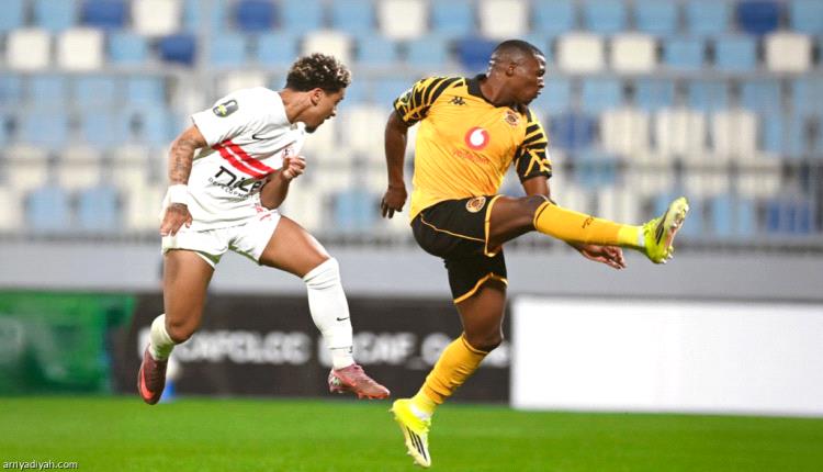 الكونفيدرالية.. الزمالك والمصري إلى ربع النهائي