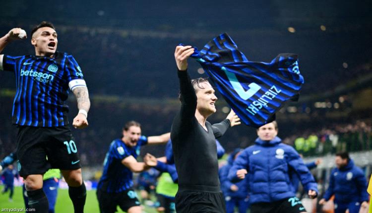 إنتر يعاقب اليوفي بثلاثية