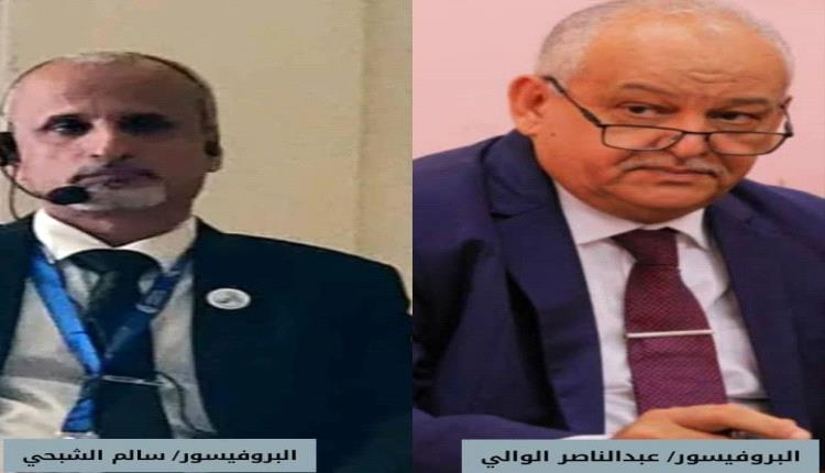 عدن لن يغمض لها جفن حتى تعودون