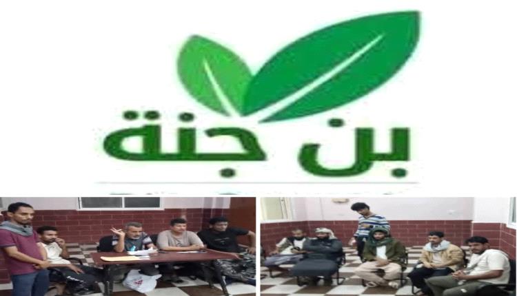 *زعيزع وجولدمور يفتتحان دوري شهداء القلوعة والعوذلي يشكر بن جنة للاعشاب لرعايته ودعم البطولة*