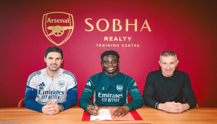 أرسنال يتمسك بساكا حتى 2031..