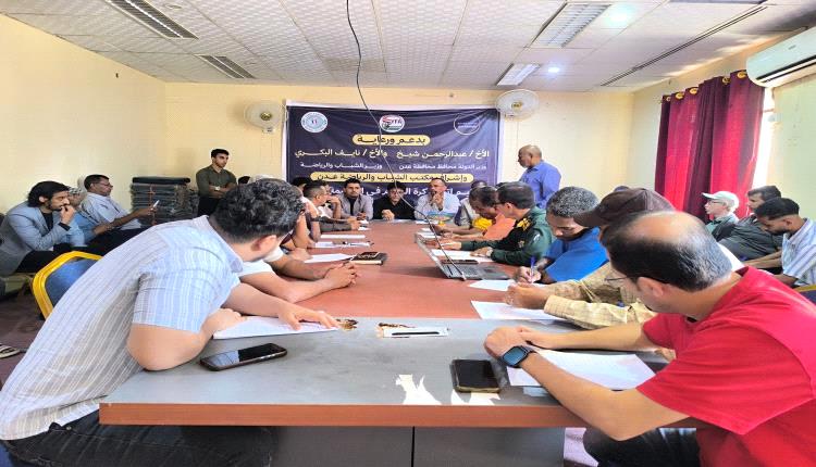 التلال والجلاء يقصان شريط مريسي 30