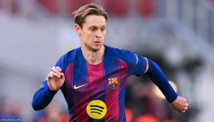 برشلونة يفقد جهود قائده