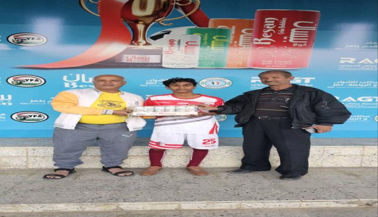 الأهلي يتجاوز السهام في بطولة ناشئي تعز