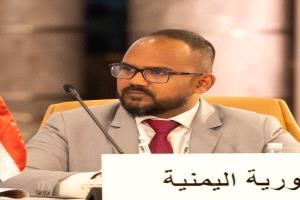 الدكتور أحمد سمير يتوج بجائزة "التميز العلمي"