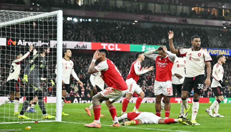 
ليفربول يوقف انتصارات أرسنال