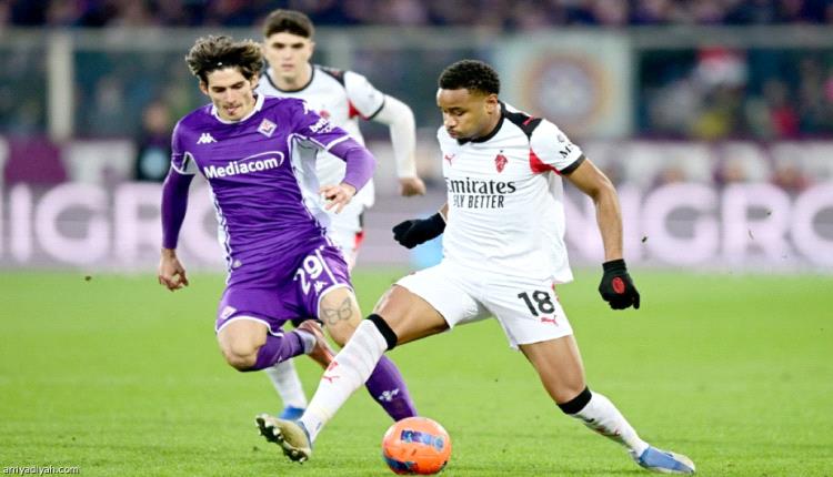 ميلان يهدر فرصة اللحاق بإنتر