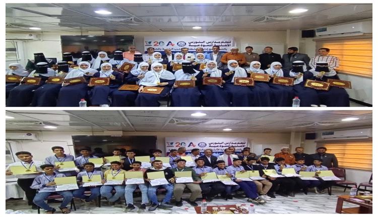 قصص التميز تتوالى .. مدارس النورس تقدم المشهد الختامي للدورة النوعية (قادة الابتكار وصناع المستقبل)