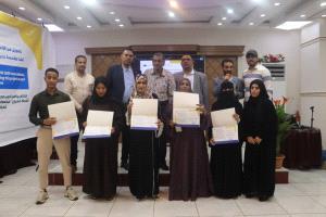 مؤسسة عدن للفنون والعلوم تختتم مشروع «مجتمعات آمنة» في عدن لتعزيز دور الشباب في بناء السلم المجتمعي