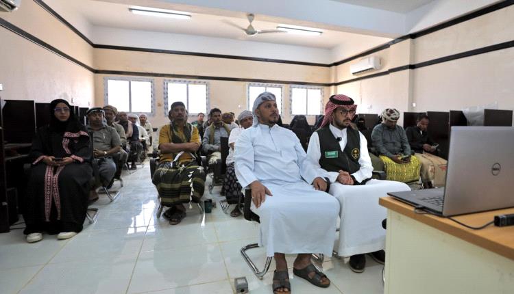 تدشين مشروع التمكين الرقمي للمعلم اليمني في (5) محافظات