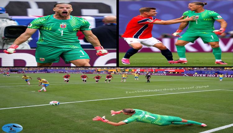 لا يلعب في أي نادٍ.. من هو حارس النرويج الذي أطاح بالبرازيل خارج كأس العالم؟