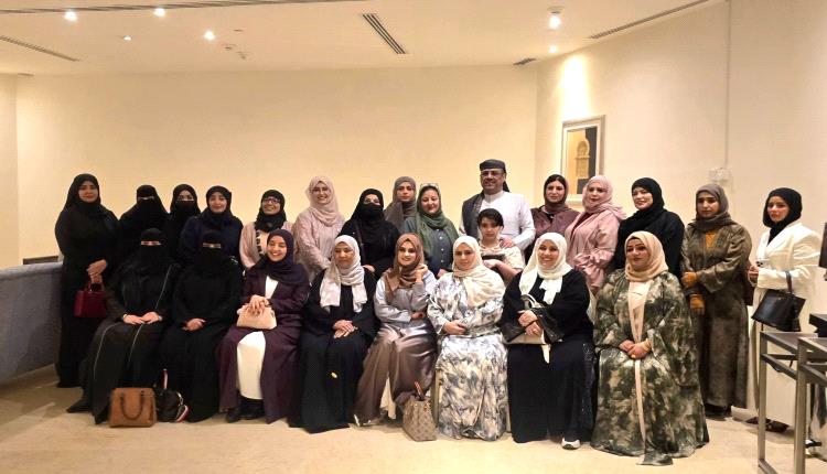 الميسري يؤكد الدور المحوري للمرأة في بناء الدولة ويدعو إلى دعم الحوار الجنوبي