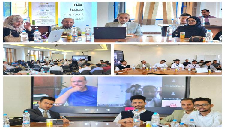 نبيل هائل سعيد لخريجي "انطلاقة" و"SAP": نستثمر في الإنسان لبناء يمن المستقبل