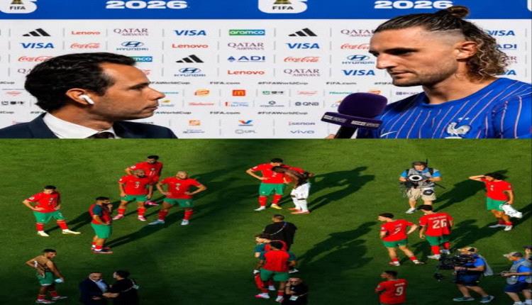 رابيو: المغرب أضعف من 2022.. ولم يكن لدينا ما نخشاه أمامهم