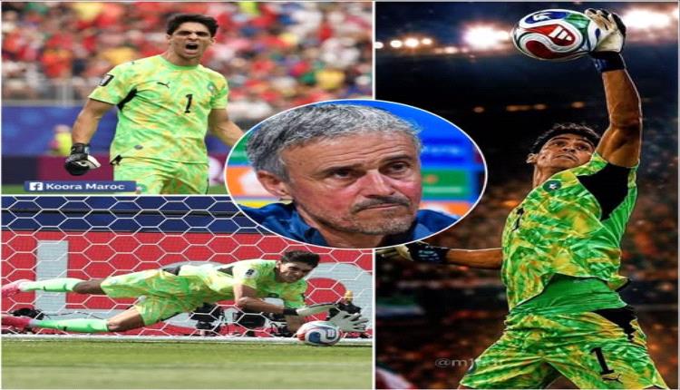 =أول عرض أوروبي يصل ياسين بونو بعد تألقه في كأس العالم